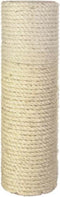 TRIXIE RESERVEPAAL SISAL NATUREL