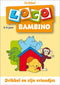 Loco Bambino - Dribbel en zijn vriendjes