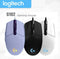 Logitech G203 LIGHTSYNC - Gaming Muis - RGB verlichting - Lila