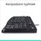 Logitech K120 - Bedraad Toetsenbord - QWERTY ISO - Zwart