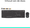 Logitech MK295 Silent - Draadloze Muis en Toetsenbord - QWERTY ISO - Zwart