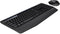Logitech MK345 - Draadloze Toetsenbord en Muis - QWERTY