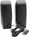Logitech S150 - Speakerset