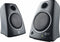 Logitech Z130 - Speakerset