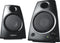 Logitech Z130 - Speakerset