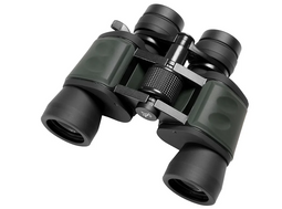 Lornetka Gamo 7-21x40