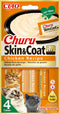 Inaba Churu kat Puree Skin & Coat Kip