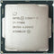 Intel Core i7-7700K - CPU - 4 cores - 4,2GHz/4,5GHz - Socket 1151
