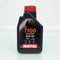 Motul 7100 10W40 4T Motorolie - 1L - 104091