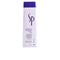 Wella SP Smoothen Shampoo - 250 ml