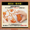 Bandai Naruto Shippuden Entry Grade Plastic Model Kit Naruto Uzumaki Model Kits
