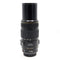 Canon EF 70-300mm f/4-5.6 IS USM - Zoomobjectief - 3-stops beeldstabilisatie