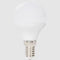 LSC Led energy efficiënt E14-7W-600 LUMEN