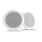 Fusion MS-RA60 stereo bundel met EL Classic luidsprekerset
