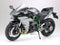 Kawasaki Ninja H2 Carbon - Tamiya modelbouw pakket 1:12