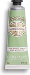 Handcrème L´occitane Amande (30 ml) (30 ml)