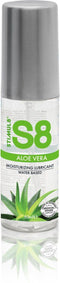 S8 WB Aloe Vera Lube 50ml