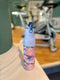 LUND London | Sport Drinkfles | Lichtgewicht | Drupvrij | RVS | Drinktuit | Dubbelwandig | Roze