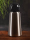 Lund - Skittle Drinkfles Dubbelwandig 300 ml Adventure - Roestvast Staal - Zilver