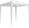 vidaXL - Partytent - 2x2 - m - wit