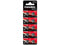 Battery Camelion Alkaline AG12 0% Mercury/Hg (10 pcs.)