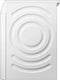 Bosch WNC254A0NL - Was-droogcombinatie - i-DOS Automatische dosering - Energieklasse A (2021)