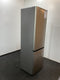 Hisense RB440N4ACA - Koel-Vriescombinatie - A-label - RVS-look