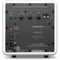 Cambridge Audio MSX Sub 200 - Actieve Subwoofer - 6.5 Inch - Wit