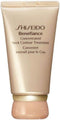 Shiseido - BENEFIANCE concentrated neck contour treatment 50 ml