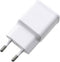 Samsung EP-TA200EWE - Travel Adapter - 15W Fast Charge USB-A - Wit