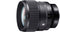 Sigma 85mm F1.4 DG DN Art - Portretlens - Compact lichtgewicht - 630g