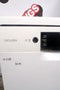 Bosch SMS46IW05N - Vaatwasser - 13 couverts - Energieklasse F - 46dB(A)