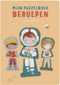 Little Dutch - Mijn puzzelboek Beroepen