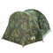 vidaXL - Vistent - 2-persoons - waterdicht - camouflage
