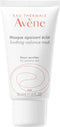 Avène Sensitive Skin Soothing Radiance Mask