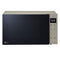 LG MH6535NBS - Grill Magnetron - 25 Liter 1000 Watt Smart Inverter Quartz Grill Noble Silver