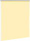 vidaXL - Rolgordijn - 125x130 - cm - stofbreedte - 121,6 - cm - verduisterend - geel