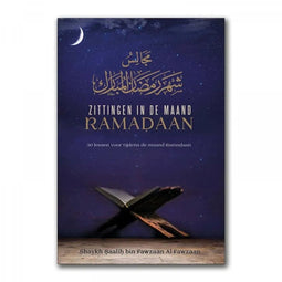 Zittingen in de maand Ramadan