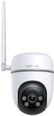 TP-Link TC40GW - IP-beveiligingscamera - Buiten - 1920 x 1080 Pixels - Wit