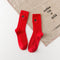 Smiling Socks® Fruit Socks - 4 Paar grappige sokken - Sokken Met Print - Anti zweet - Kleurvol - Cadeau voor haar - Maat 35-43 - Huissokken
