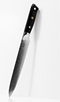 VDN Elegance - Vleesmes 21 cm - Damaststaal met zwart handvat
