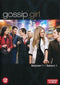 Gossip Girl - Seizoen 1 - 6-dvd-box met 18 afleveringen