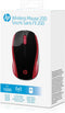 HP 200 - Draadloze muis - Ergonomisch - Rood