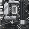 ASUS Prime B760M-A-CSM - Micro ATX Moederbord - Intel B760 1700 128GB DDR5 2.5Gbps Ethernet