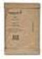 Mail Lite Padded Bag enveloppen, bruin, D/1, 181 x 273 mm, doos van 100 stuks