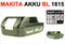Makita Accu BL1815 18V 1,3A ( BDF453RHE)