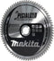 Makita Afkortzaagblad voor WPC | Efficut | Ø 260mm Asgat 30mm 75T - E-12201