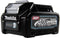 Makita BL4025 Accu XGT 40V Max 2.5Ah - 191B36-3