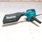 Makita Blower UB1103 | 600W Auto blower - 230V
