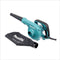 Makita Blower UB1103 | 600W Auto blower - 230V